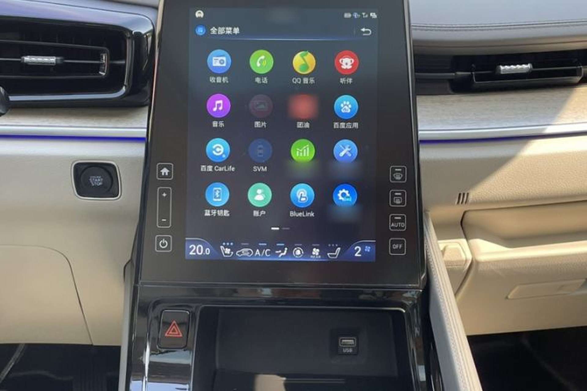 Used Hyundai Custo 2021 380TGDi Smart Love Flagship Edition TOP Premium Audio And AC Panel