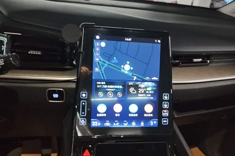 Used Hyundai Custo 2021 270TGDi Prestige LUX Audio And AC Panel