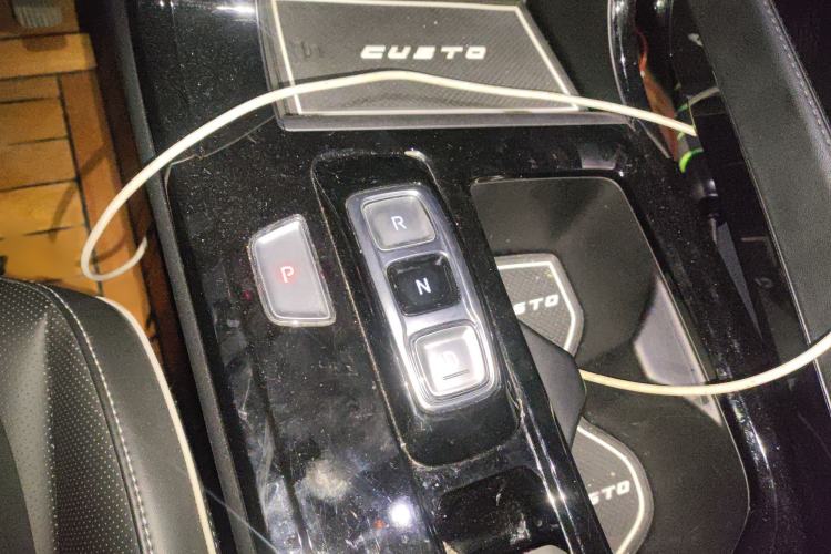 Used Hyundai Custo 2021 270TGDi Prestige LUX Gear Lever
