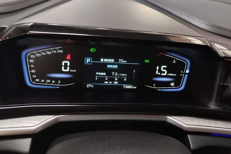 Used Hyundai Custo 2021 380TGDi Smart Love Flagship Edition TOP Premium Instrument Cluster