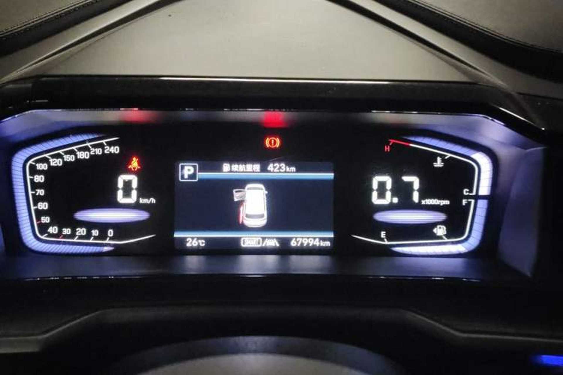 Used Hyundai Custo 2021 380TGDi Smart Luxury Premium LUX Instrument Cluster