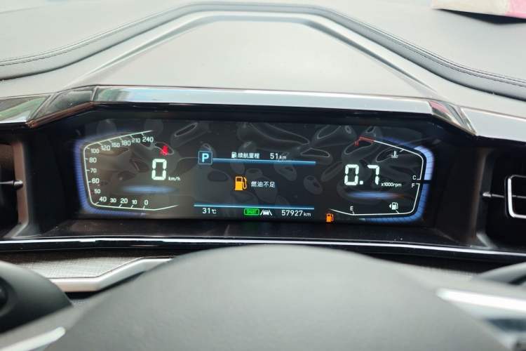 Used Hyundai Custo 2021 380TGDi Smart Love Flagship Edition TOP Premium Instrument Cluster