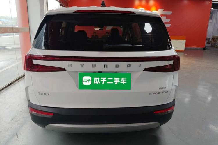 Used Hyundai Custo 2021 380TGDi Smart Love Flagship Edition TOP Premium Rear
