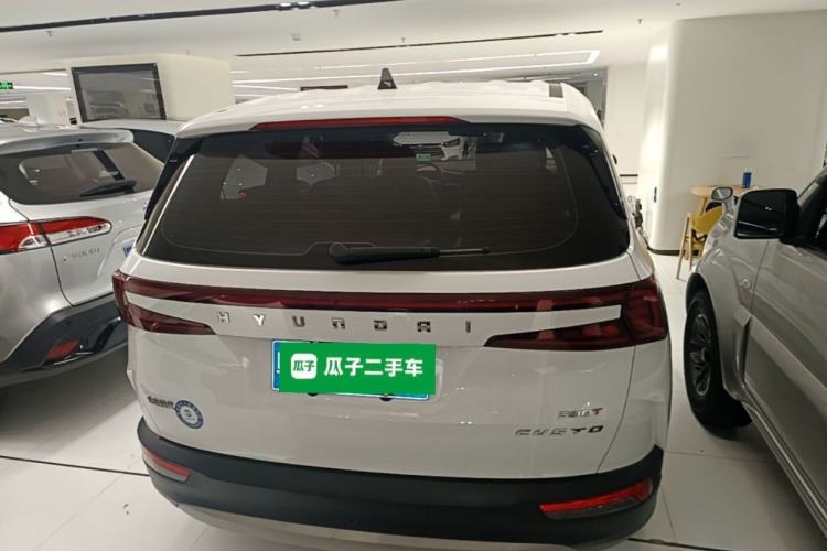 Used Hyundai Custo 2021 380TGDi Smart Luxury Premium LUX Rear