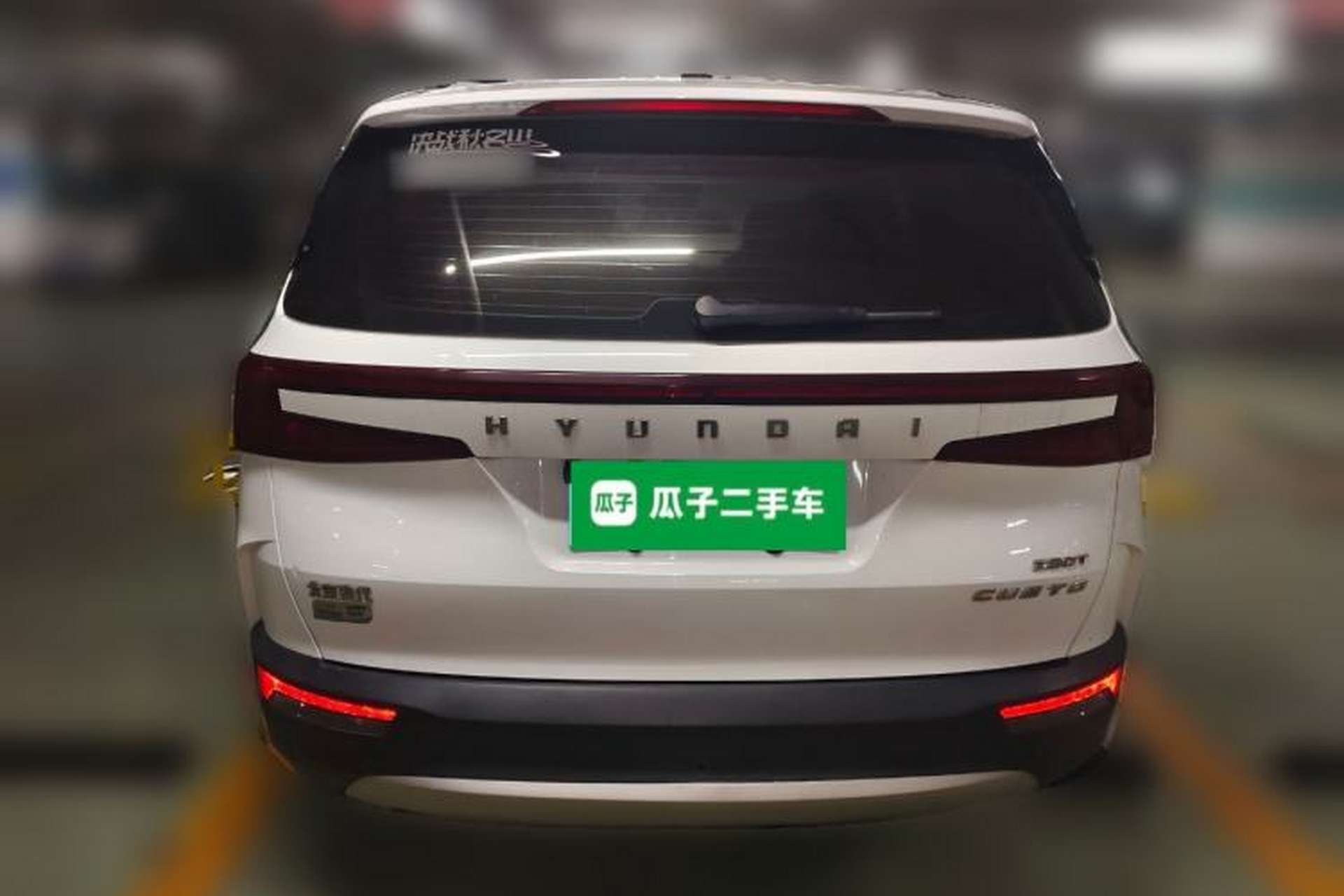 Used Hyundai Custo 2021 380TGDi Smart Luxury Premium LUX Rear