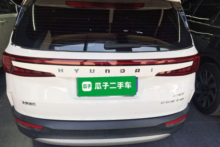 Used Hyundai Custo 2021 270TGDi Prestige LUX Rear