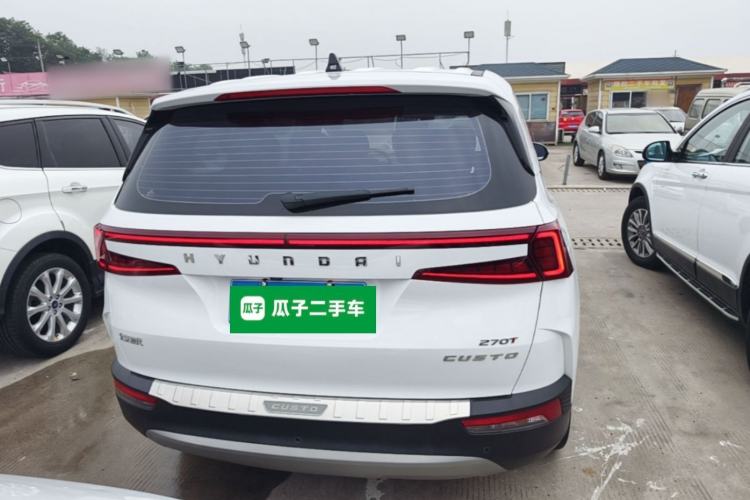 Used Hyundai Custo 2021 270TGDi Prestige LUX Rear