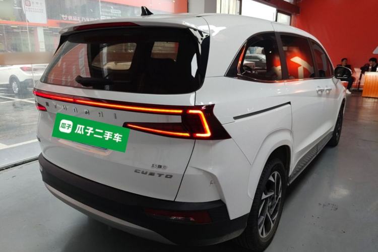 Used Hyundai Custo 2021 380TGDi Smart Love Flagship Edition TOP Premium Rear Right 45 Deg