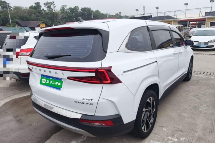 Used Hyundai Custo 2021 270TGDi Prestige LUX Rear Right 45 Deg