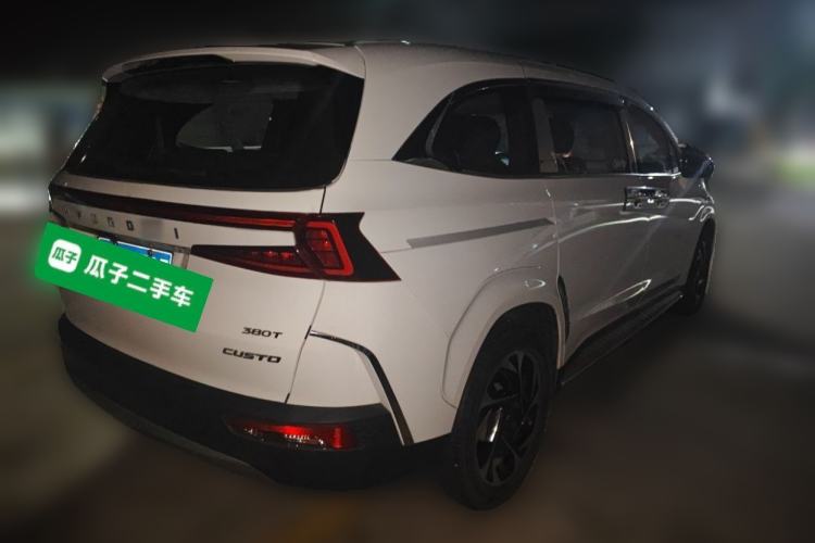 Used Hyundai Custo 2021 380TGDi Smart Luxury Premium LUX Rear Right 45 Deg