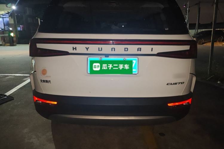 Used Hyundai Custo 2021 380TGDi Smart Luxury Premium LUX Rear