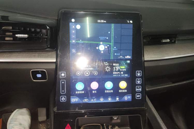 Used Hyundai Custo 2022 270TGDi Smart Luxury Flagship Edition TOP Audio And AC Panel