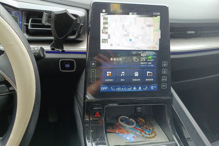 Used Hyundai Custo 2022 270TGDi Smart Luxury Flagship Edition TOP Audio And AC Panel