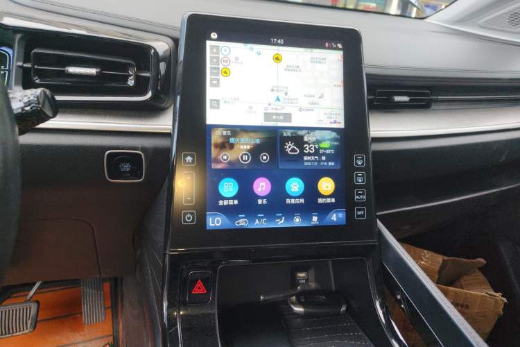 Used Hyundai Custo 2022 270TGDi Smart Luxury Flagship Edition TOP Audio And AC Panel