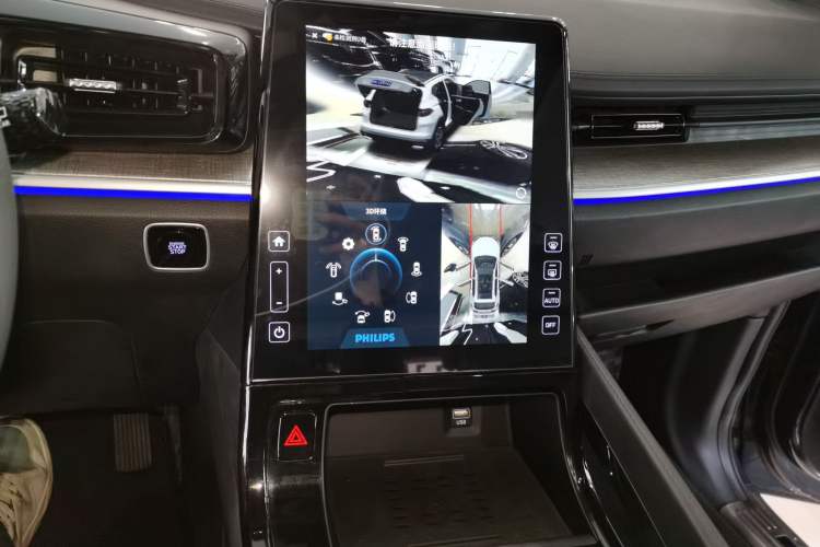 Used Hyundai Custo 2022 270TGDi Smart Luxury Flagship Edition TOP Audio And AC Panel