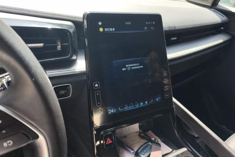 Used Hyundai Custo 2022 270TGDi Smart Luxury Flagship Edition TOP Audio And AC Panel