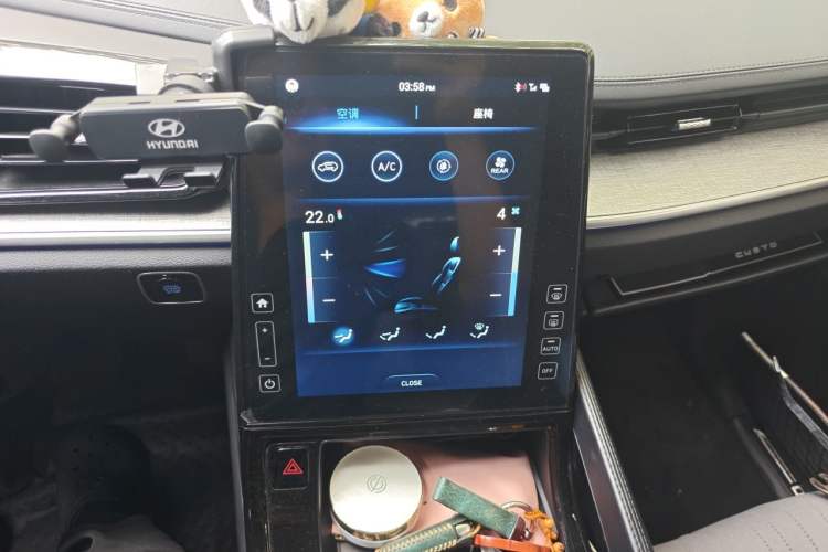 Used Hyundai Custo 2022 270TGDi Smart Luxury Flagship Edition TOP Audio And AC Panel