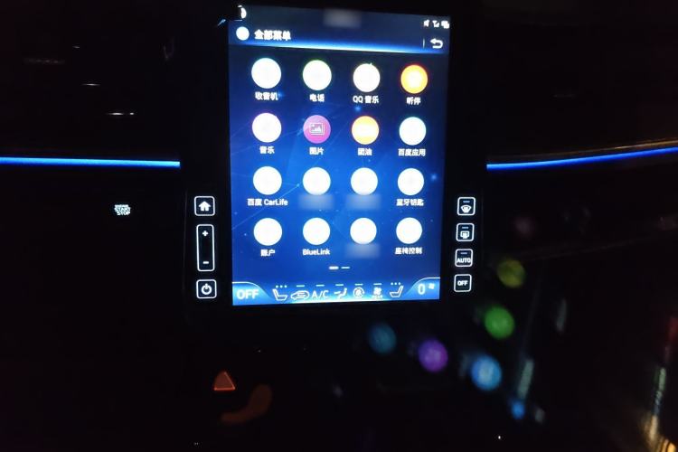 Used Hyundai Custo 2022 270TGDi Smart Luxury Flagship Edition TOP Audio And AC Panel