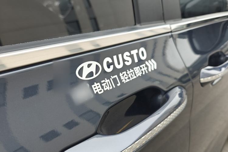 Used Hyundai Custo 2022 270TGDi Smart Luxury Flagship Edition TOP Exterior 7