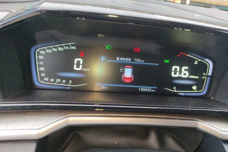 Used Hyundai Custo 2022 270TGDi Smart Luxury Flagship Edition TOP Instrument Cluster