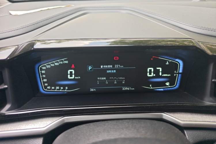 Used Hyundai Custo 2022 270TGDi Smart Luxury Flagship Edition TOP Instrument Cluster