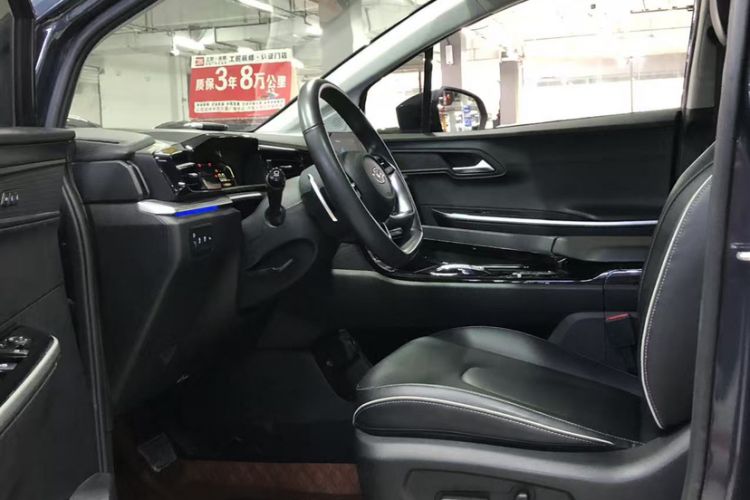 Used Hyundai Custo 2022 270TGDi Smart Luxury Flagship Edition TOP Interior 1