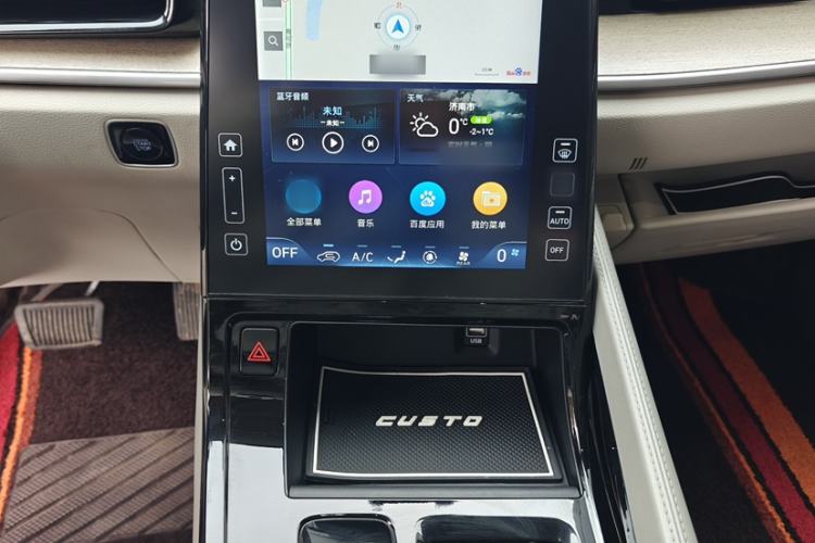Used Hyundai Custo 2022 270TGDi Smart Luxury Flagship Edition TOP Interior 6