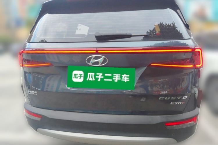 Used Hyundai Custo 2022 270TGDi Smart Luxury Flagship Edition TOP Rear