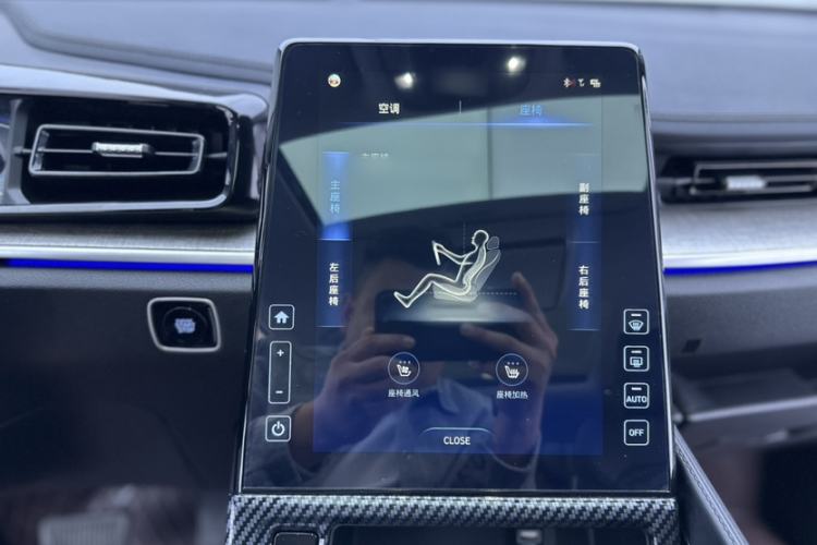 Used Hyundai Custo 2022 270TGDi Smart Luxury Flagship Edition TOP Audio And AC Panel