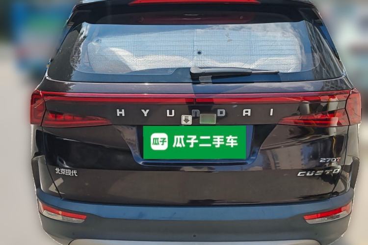 Used Hyundai Custo 2022 270TGDi Smart Luxury Flagship Edition TOP Rear