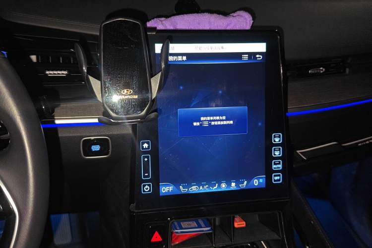 Used Hyundai Custo 2022 270TGDi Smart Luxury Flagship Edition TOP Audio And AC Panel