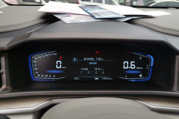 Used Hyundai Custo 2022 270TGDi Smart Luxury Flagship Edition TOP Instrument Cluster