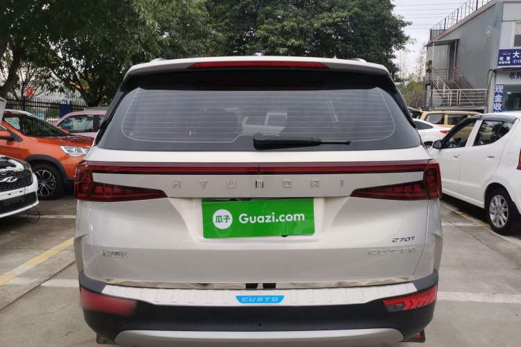 Used Hyundai Custo 2022 270TGDi Smart Luxury Flagship Edition TOP Rear