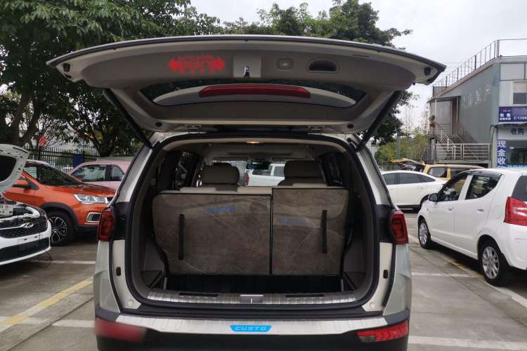 Used Hyundai Custo 2022 270TGDi Smart Luxury Flagship Edition TOP Trunk