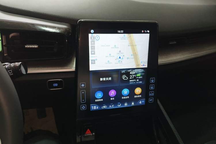 Used Hyundai Custo 2022 270TGDi Smart Luxury Flagship Edition TOP Audio And AC Panel