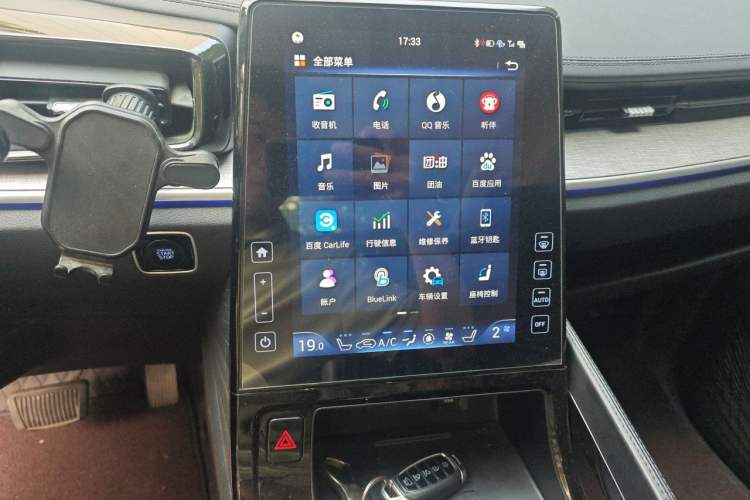 Used Hyundai Custo 2022 270TGDi Smart Luxury Flagship Edition TOP Audio And AC Panel