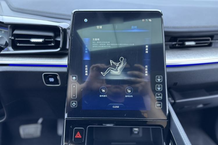 Used Hyundai Custo 2022 270TGDi Smart Luxury Flagship Edition TOP Audio And AC Panel