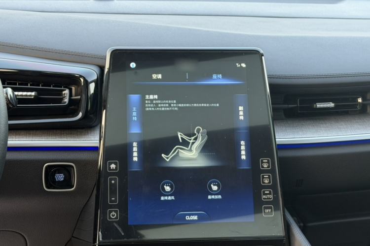 Used Hyundai Custo 2022 270TGDi Smart Luxury Flagship Edition TOP Audio And AC Panel