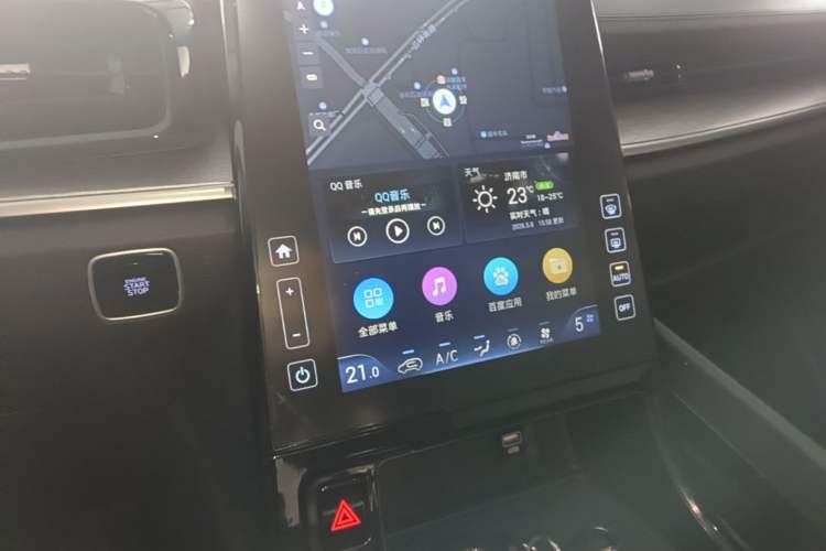 Used Hyundai Custo 2022 270TGDi Smart Luxury Flagship Edition TOP Audio And AC Panel