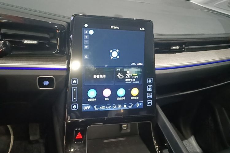 Used Hyundai Custo 2022 270TGDi Smart Luxury Flagship Edition TOP Audio And AC Panel