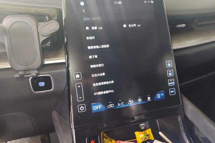 Used Hyundai Custo 2022 270TGDi Smart Luxury Flagship Edition TOP Audio And AC Panel