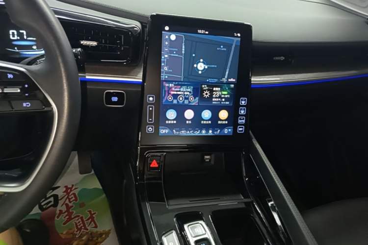Used Hyundai Custo 2022 270TGDi Smart Luxury Flagship Edition TOP Audio And AC Panel