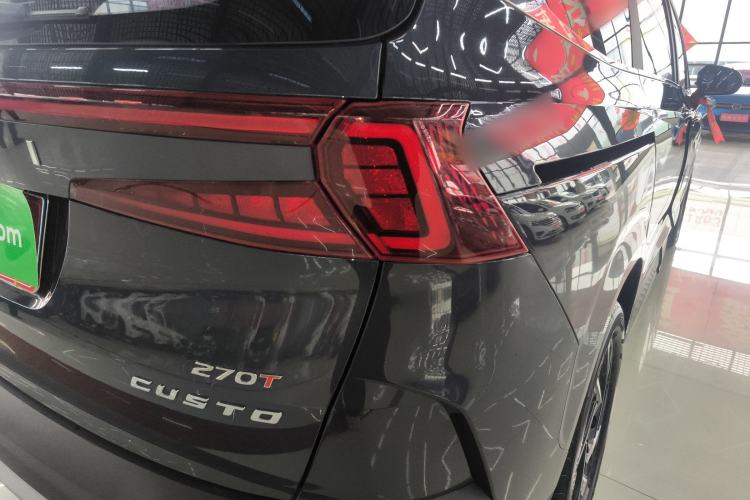 Used Hyundai Custo 2022 270TGDi Smart Luxury Flagship Edition TOP Exterior 3
