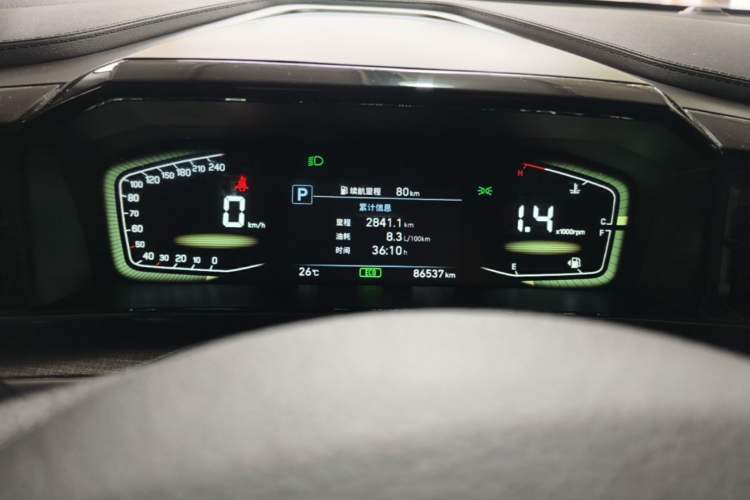 Used Hyundai Custo 2022 270TGDi Smart Luxury Flagship Edition TOP Instrument Cluster