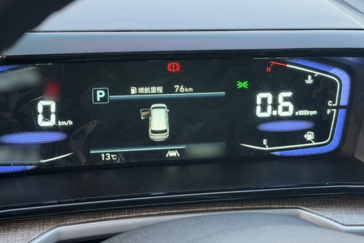 Used Hyundai Custo 2022 270TGDi Smart Luxury Flagship Edition TOP Instrument Cluster