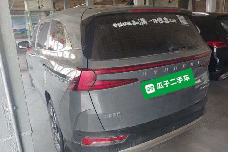 Used Hyundai Custo 2022 270TGDi Smart Luxury Flagship Edition TOP Rear Left 45 Deg