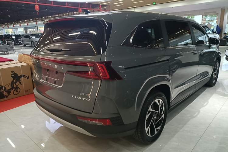 Used Hyundai Custo 2022 270TGDi Smart Luxury Flagship Edition TOP Rear Right 45 Deg