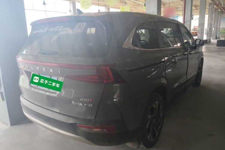 Used Hyundai Custo 2022 270TGDi Smart Luxury Flagship Edition TOP Rear Right 45 Deg