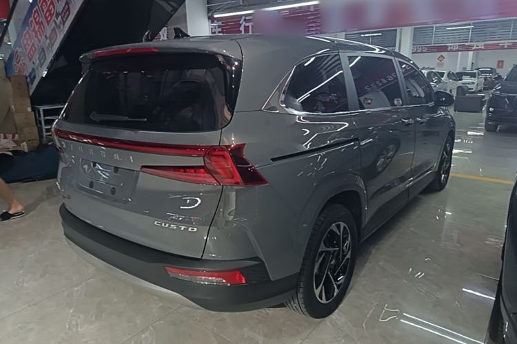 Used Hyundai Custo 2022 270TGDi Smart Luxury Flagship Edition TOP Rear Right 45 Deg
