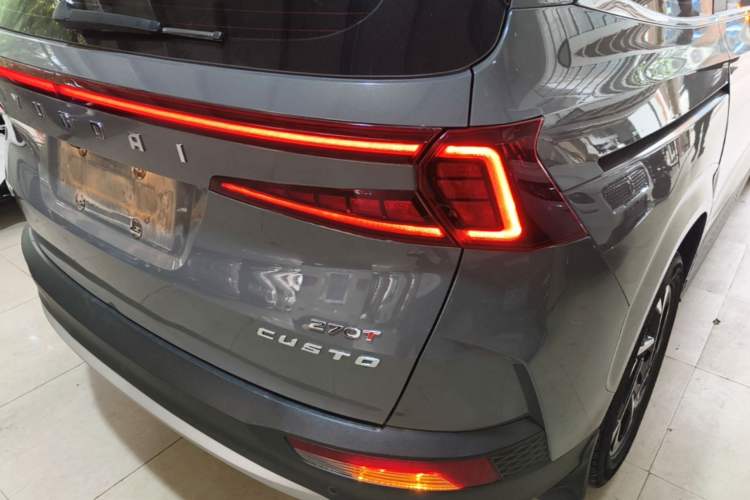 Used Hyundai Custo 2022 270TGDi Smart Luxury Flagship Edition TOP Right Rear Taillight